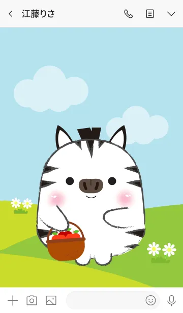 [LINE着せ替え] Pretty Fat Zebra Theme (jp)の画像3