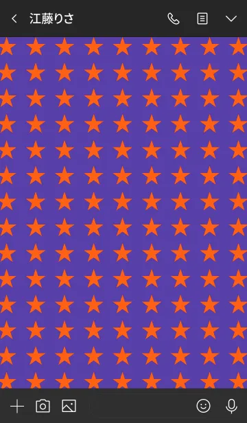 [LINE着せ替え] ハングリー ドッグ 11の画像3