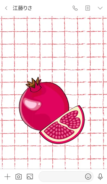 [LINE着せ替え] Good Pomegranateの画像3