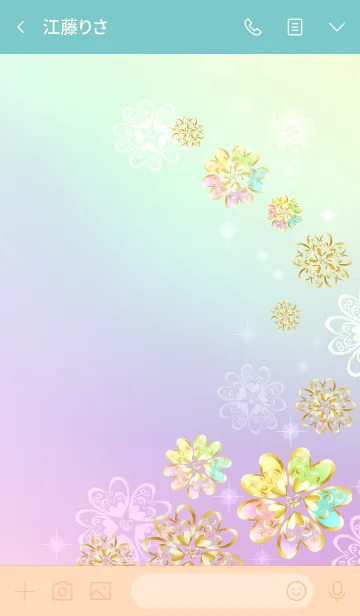 [LINE着せ替え] 人生が好転する♪虹色クローバー♪の画像3