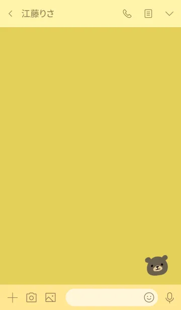 [LINE着せ替え] ゴールド / シンプルなくまの画像3
