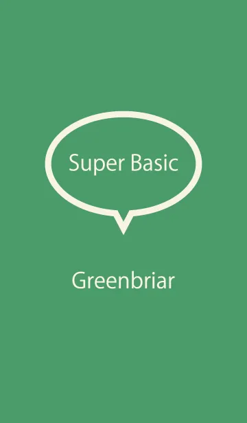 [LINE着せ替え] Super Basic Greenbriarの画像1