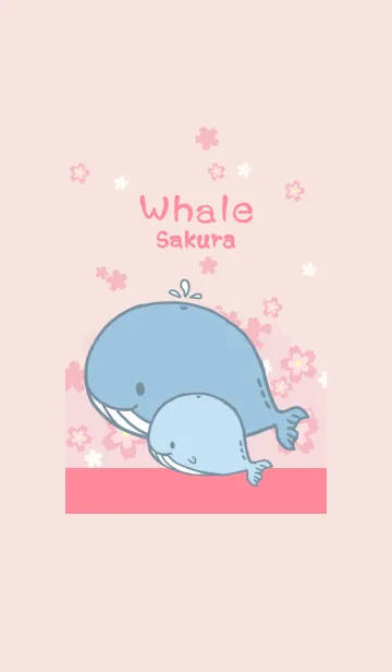 [LINE着せ替え] さくら 赤ちゃん クジラ ピンクの画像1