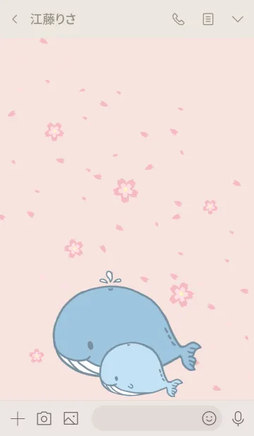 [LINE着せ替え] さくら 赤ちゃん クジラ ピンクの画像3