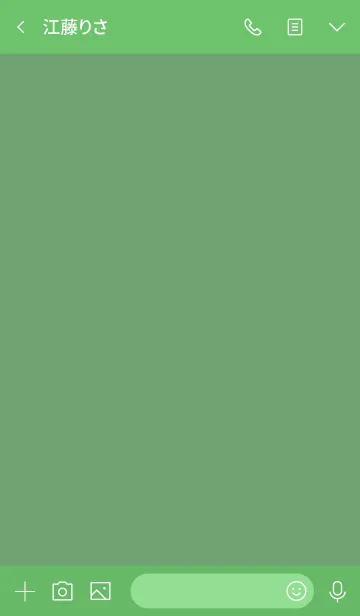 [LINE着せ替え] パフィー ベア 23の画像3