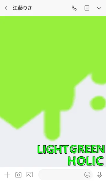 [LINE着せ替え] HOLIC HEART(LIGHT GREEN)の画像3