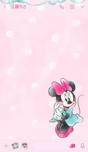 [LINE着せ替え] ミニーマウス（キュートピンク）の画像3