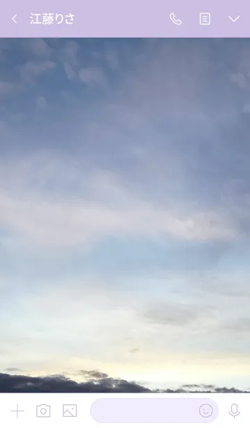 [LINE着せ替え] 知らず知らずのうちに刷り込まれた価値観の画像3