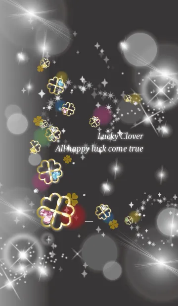 [LINE着せ替え] 黒 : シンプルな運気UPクローバーの画像1