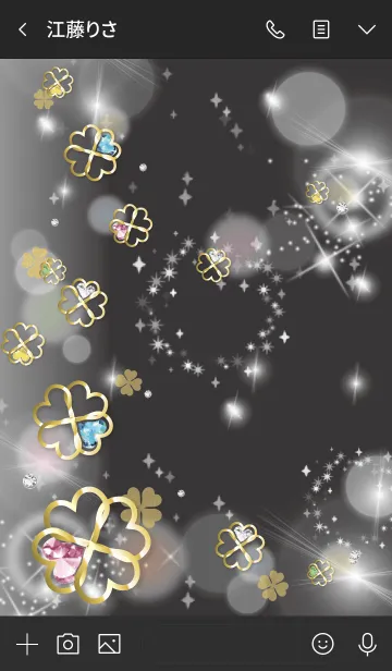 [LINE着せ替え] 黒 : シンプルな運気UPクローバーの画像3