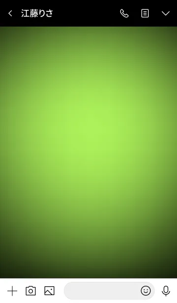 [LINE着せ替え] Lime Green in black v.3 (jp)の画像3