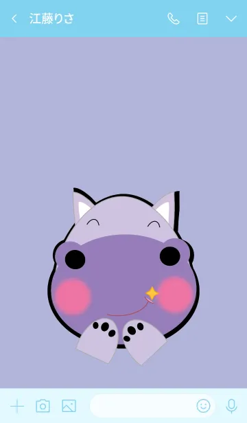 [LINE着せ替え] Simple cute hippo theme v.3 (JP)の画像3