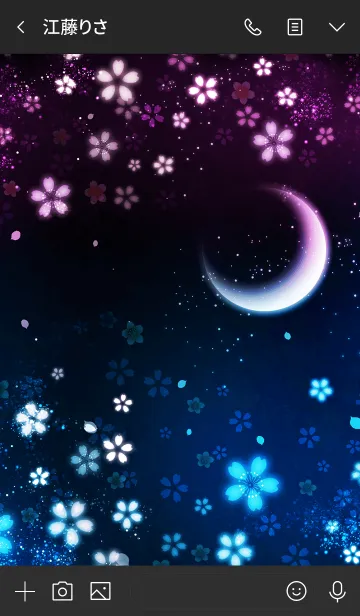 [LINE着せ替え] 幻想的な夜桜着せかえ♪の画像3