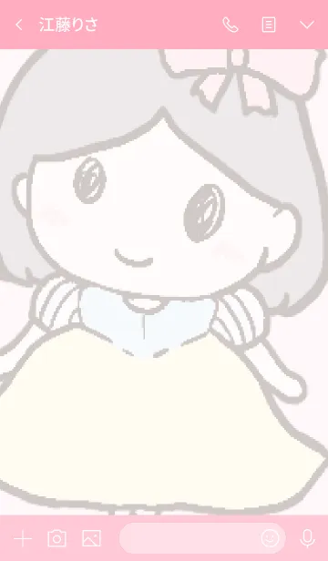 [LINE着せ替え] カラフル白雪姫のきせかえの画像3