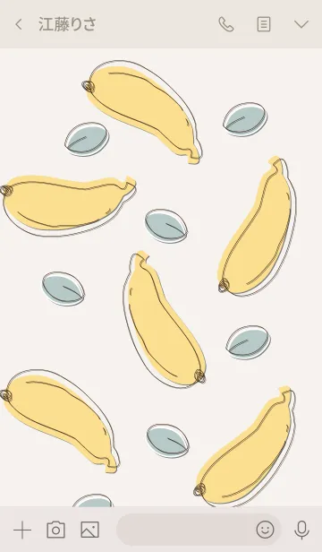 [LINE着せ替え] Bananas theme 20 :)の画像3