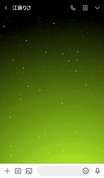 [LINE着せ替え] ロックスター イン ギャラクシー 15の画像3