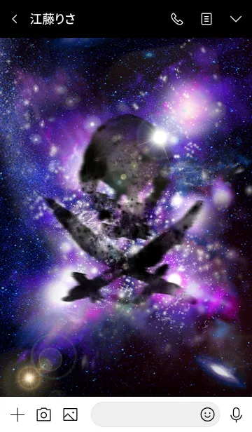 [LINE着せ替え] Space Skull Blackの画像3