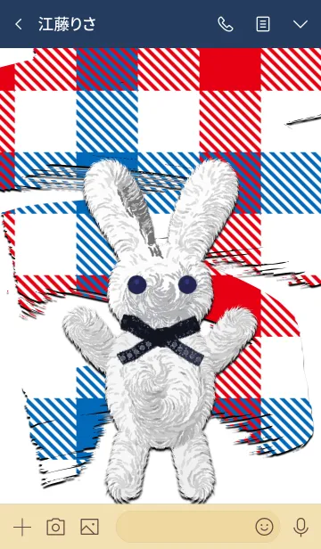[LINE着せ替え] Your bunny 01の画像3