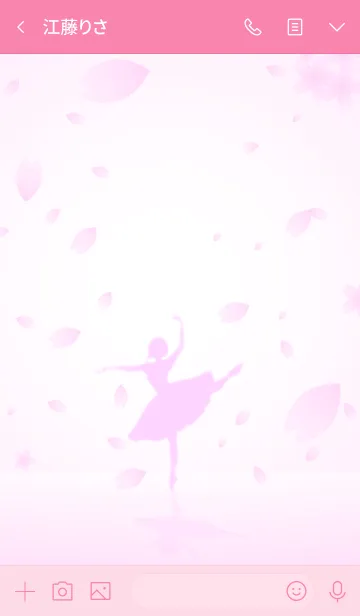 [LINE着せ替え] バレエ少女（春ver.)の画像3
