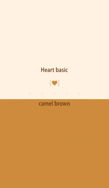 [LINE着せ替え] Heart basic キャメル ブラウンの画像1