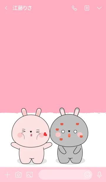 [LINE着せ替え] Cute Cute Sum Rabbit Theme2 (jp)の画像3