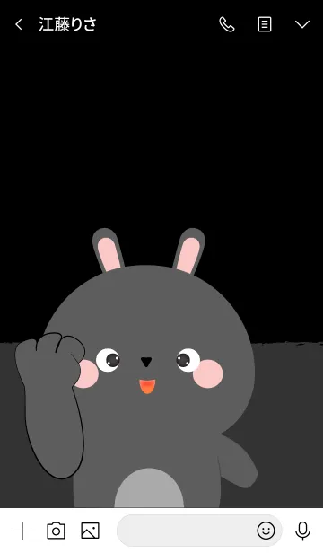 [LINE着せ替え] Love Love Cute Black Rabbit theme (jp)の画像3