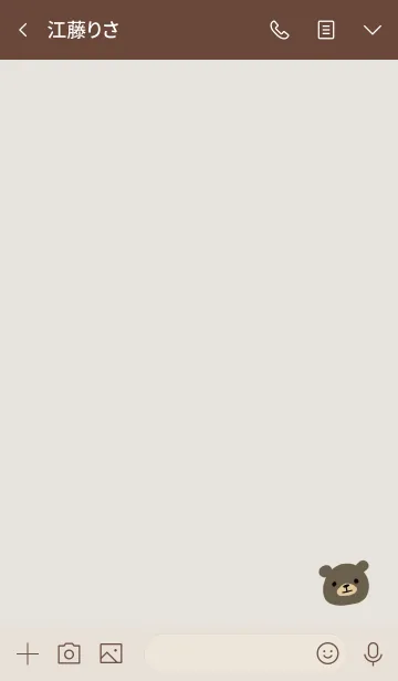 [LINE着せ替え] ベージュとカーキ / シンプルなくまの画像3