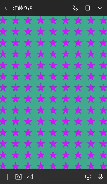 [LINE着せ替え] ハングリー ドッグ 10の画像3