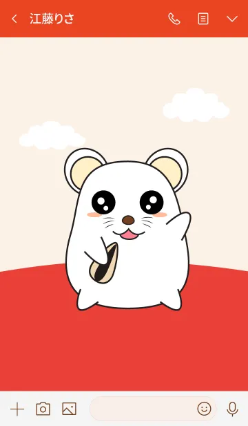 [LINE着せ替え] Oh！ Happy Mouseの画像3