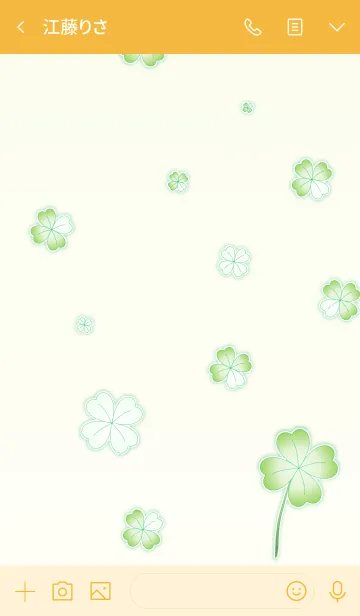[LINE着せ替え] My Lucky Clover 2！ (Yellow V.3)の画像3
