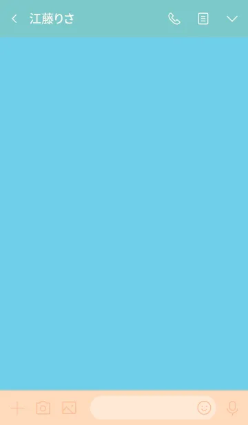 [LINE着せ替え] simple heart left(mint2)の画像3