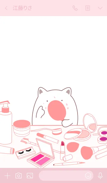 [LINE着せ替え] 毎日の化粧猫の画像3