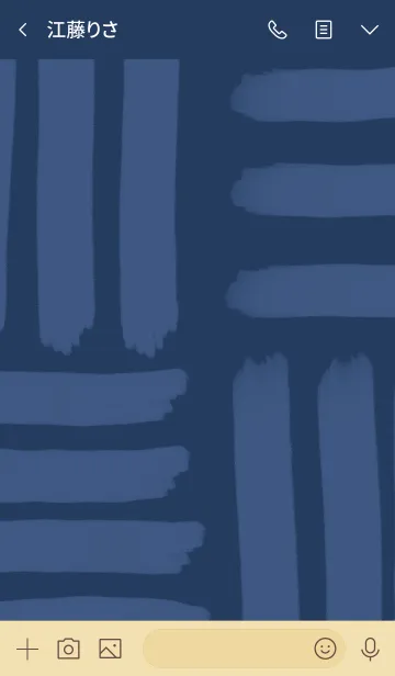 [LINE着せ替え] 和風 しんぷる【わら】の画像3