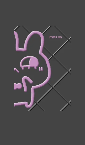 [LINE着せ替え] うさまつ ブラックの画像1