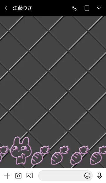 [LINE着せ替え] うさまつ ブラックの画像3