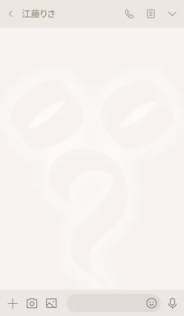 [LINE着せ替え] 梵字 [イー] グレー×ピンク No.59の画像3