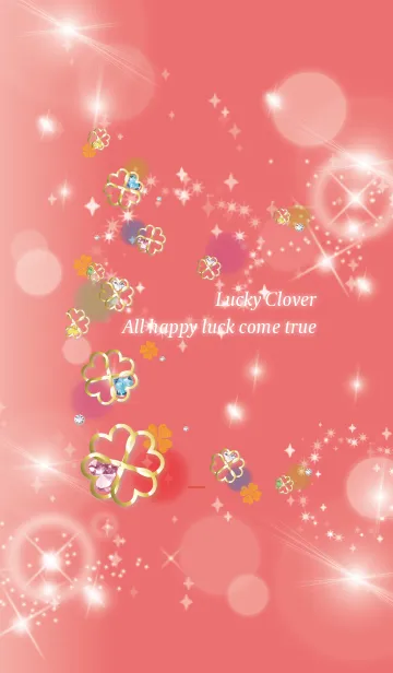 [LINE着せ替え] 赤 : シンプルな運気UPクローバーの画像1