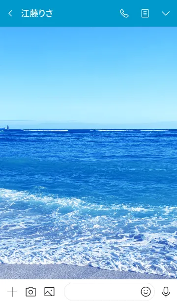 [LINE着せ替え] VAST OCEAN SUMMER 17 -MEKYM-の画像3