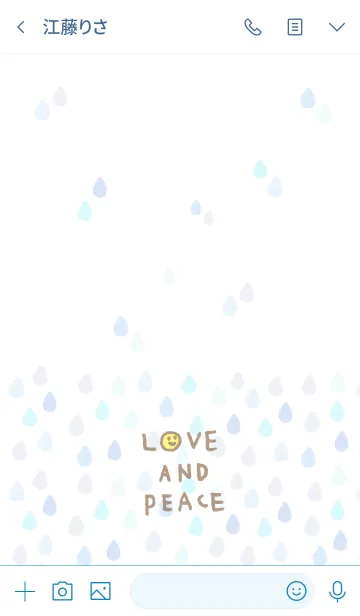 [LINE着せ替え] 雫-スマイル28-の画像3