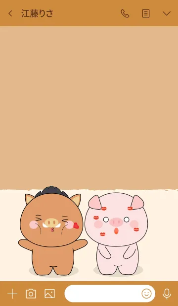 [LINE着せ替え] Cute Cute Pig ＆ Boar Theme (jp)の画像3