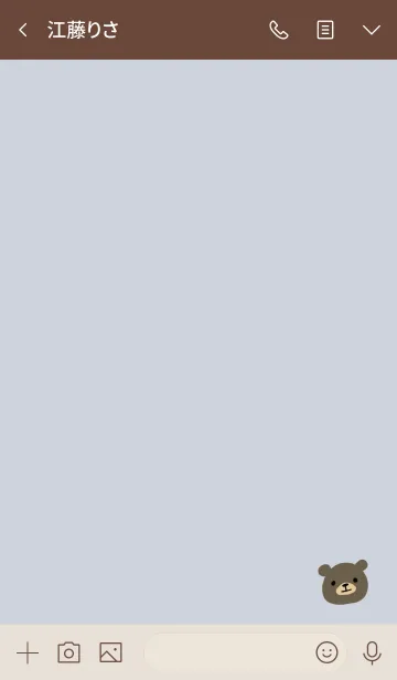 [LINE着せ替え] ベージュとブルー / シンプルなくまの画像3
