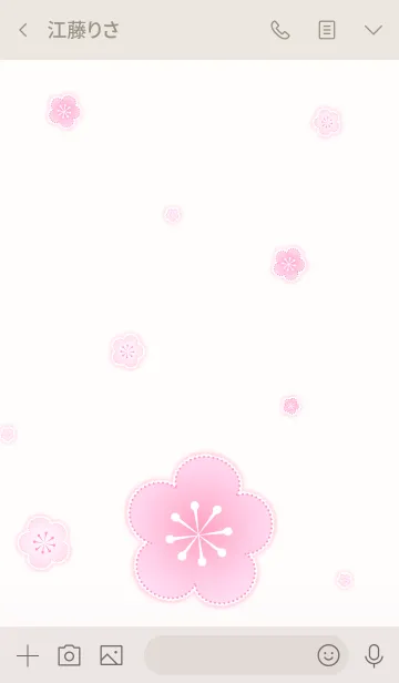 [LINE着せ替え] Lucky Cherry Blossom 2！ (Beige V.1)の画像3
