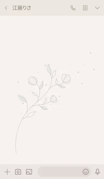 [LINE着せ替え] シンプルかわいい♡ くすみピンクのお花の画像3