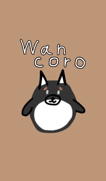 [LINE着せ替え] わんころ きせかえの画像1