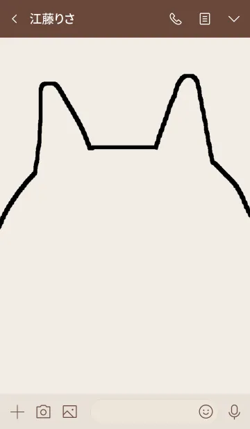 [LINE着せ替え] わんころ きせかえの画像3