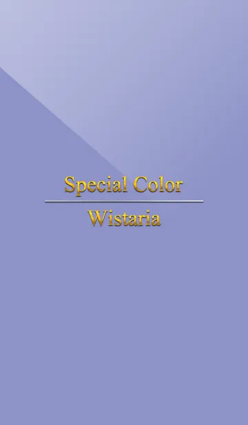 [LINE着せ替え] Special Color Wistariaの画像1