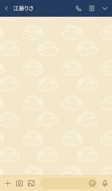 [LINE着せ替え] The Coffee House 2の画像3