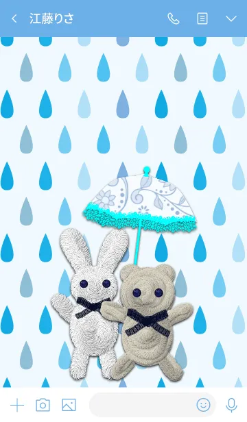[LINE着せ替え] Bunny and Teddy 01の画像3