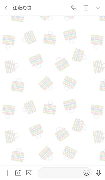 [LINE着せ替え] シンプルなナス袋の画像3