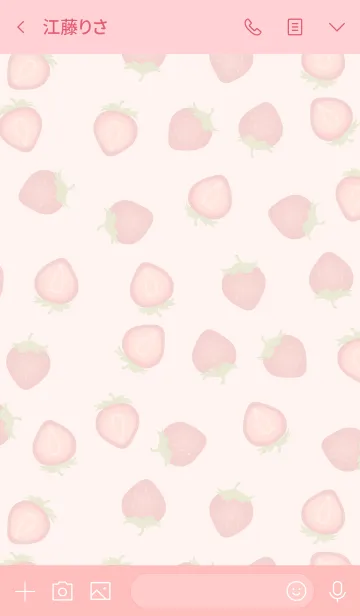 [LINE着せ替え] かわいいイチゴがいっぱいの画像3
